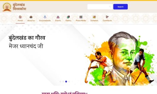 Website designing (1)
