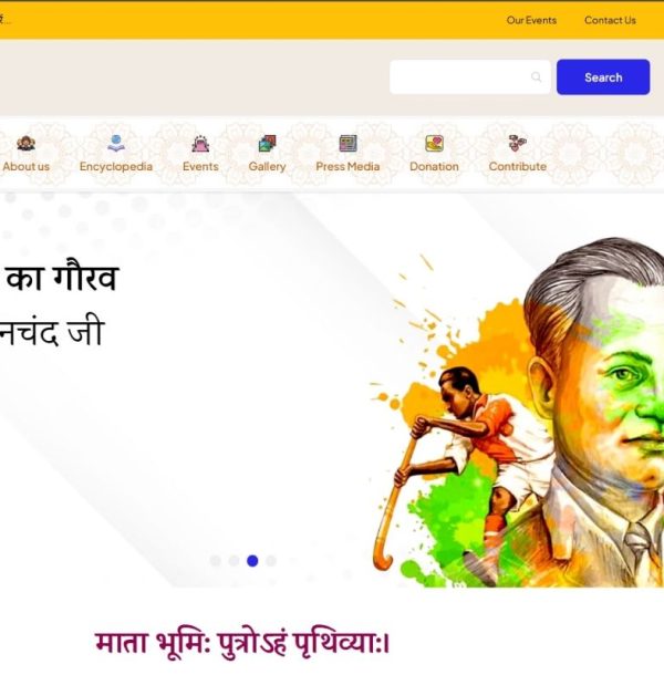 Website designing (1)